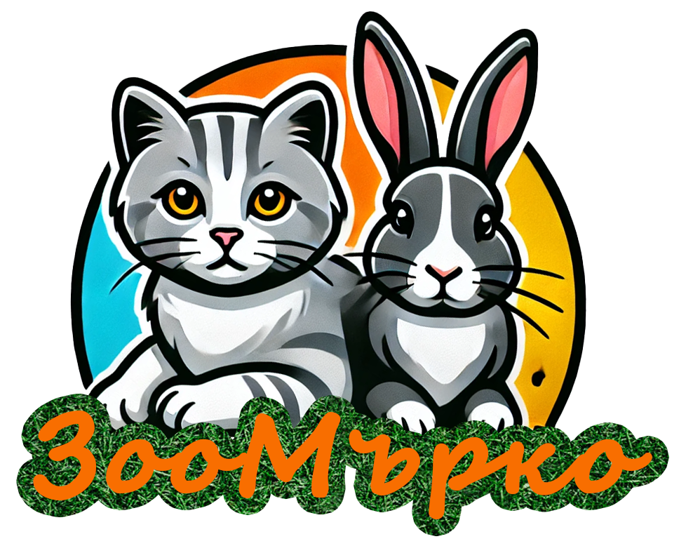 ЗооМърко